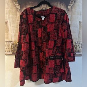 ❤️Textured tunic❤️